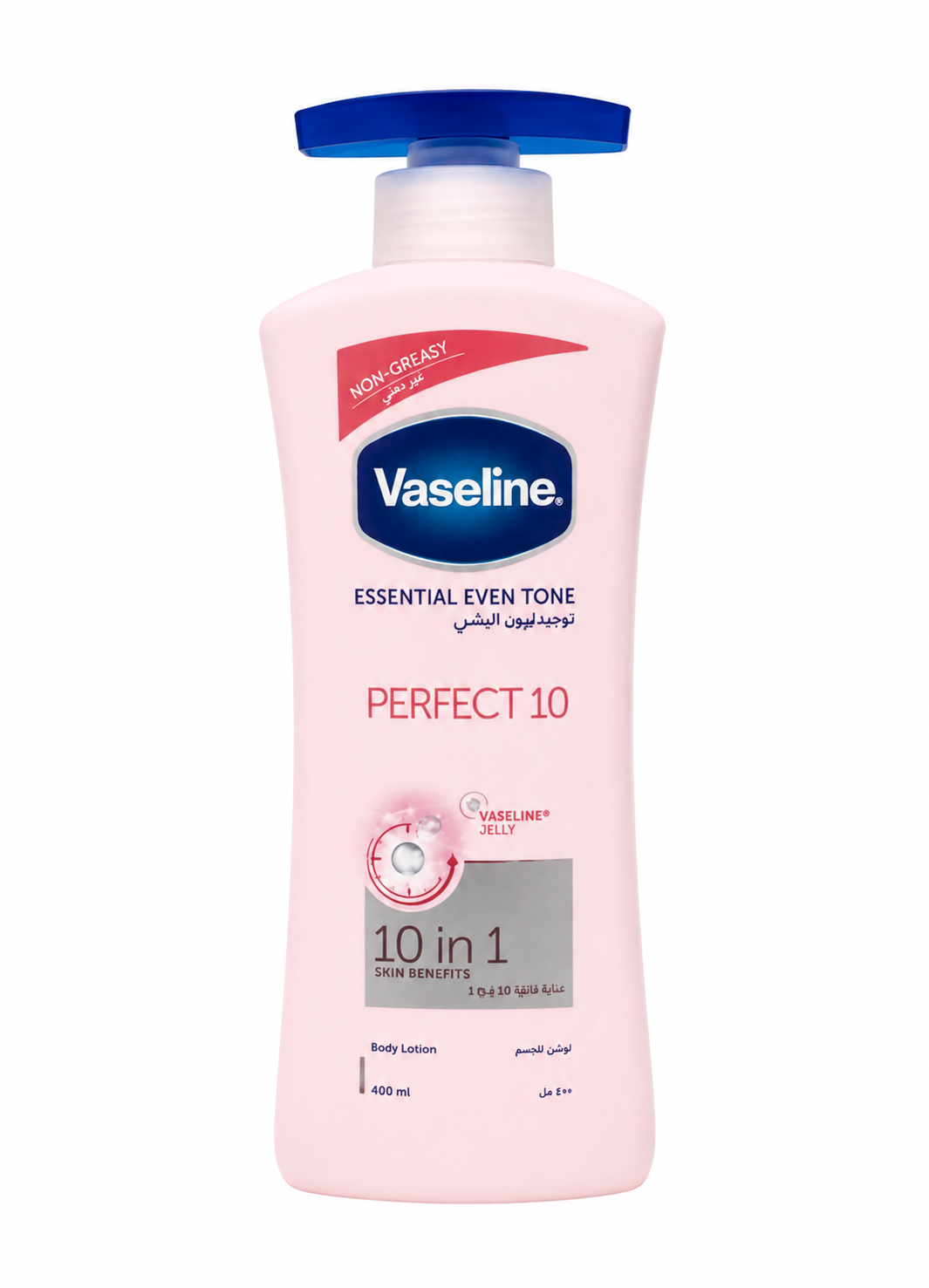 لوسیون Vaseline Healthy Bright Perfect 10 (یا Perfect 10 / Complete 10) برای روشن‌کنندگی، آبرسانی و کمک به جوان‌تر دیده شدن پوست طراحی شده است.