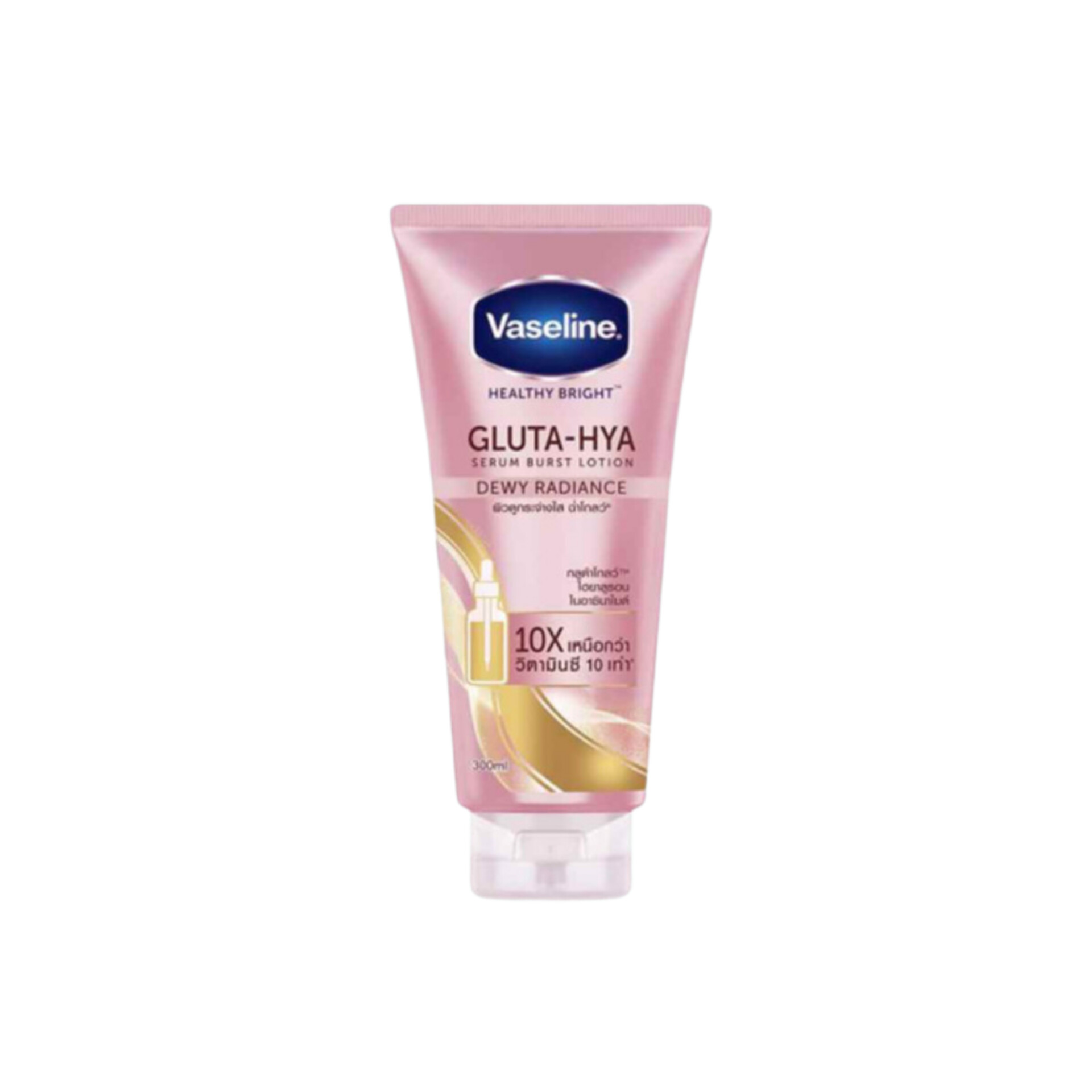 لوسیون بدن روشن کننده وازلین گلوتاهایا صورتی (Dewy Radiance) – آبرسان و شفاف‌کننده پوست۳۳۰ میل