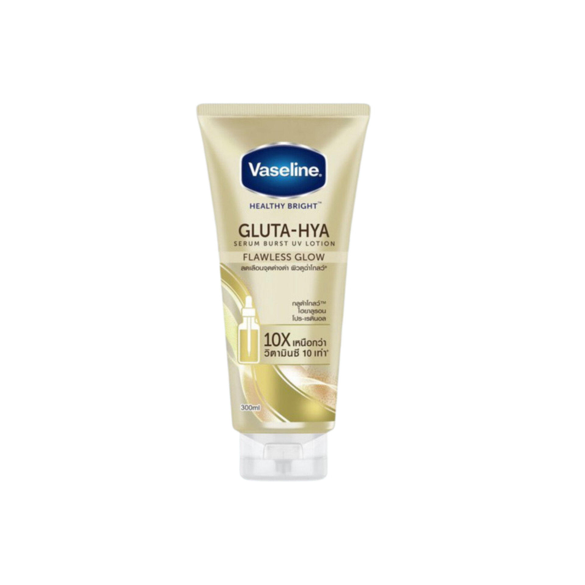 لوسیون بدن روشن کننده وازلین گلوتاهایا طلایی  مدل Flawless Glow حجم ۳۳۰ میل