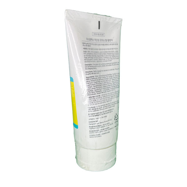 شوینده گود مورنینگ کوزارکس (COSRX Low pH Good Morning Gel Cleanser) ۱۵۰ میل