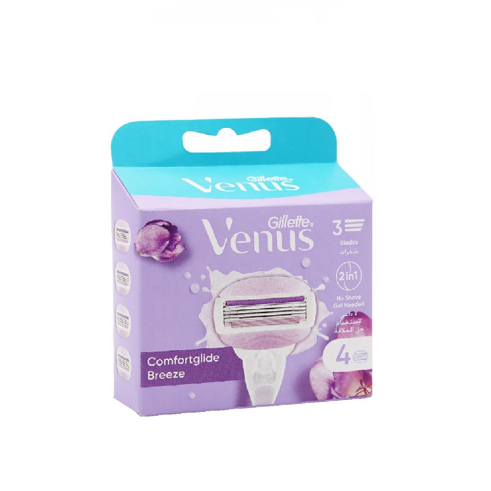 سری یدک ژیلت ونوس بنفش (Gillette Venus ComfortGlide Freesia) ۴ عددی