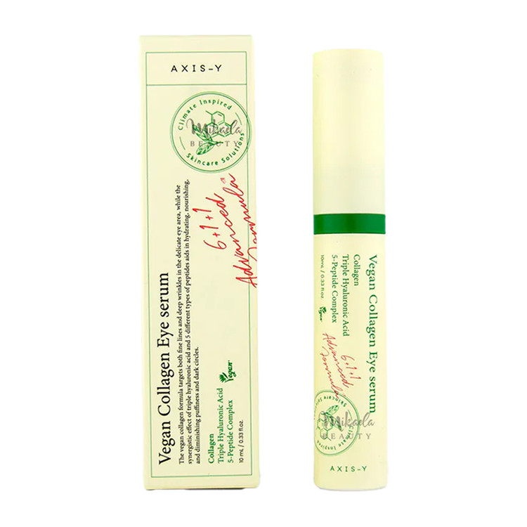 کرم دور چشم اکسیس وای (AXIS-Y Vegan Collagen Eye Serum) ۱۰میل