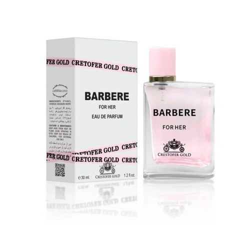 عطر زنانه کریستوفر گلد مدل باربری هر ۳۰ میل