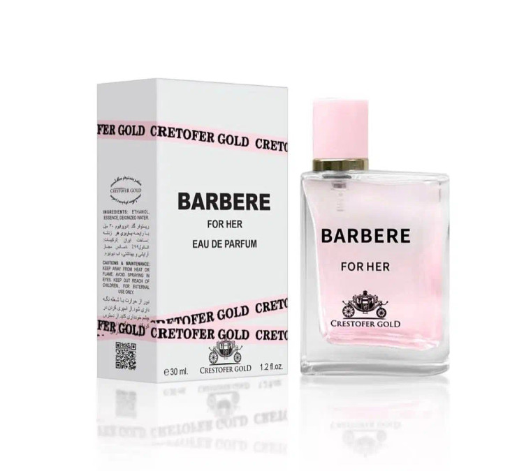 عطر زنانه کریستوفر گلد مدل باربری هر ۳۰ میل