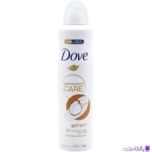 اسپری داو Advanced Care با رایحه نارگیل (Caring Coconut)۲۵۰ میل uk