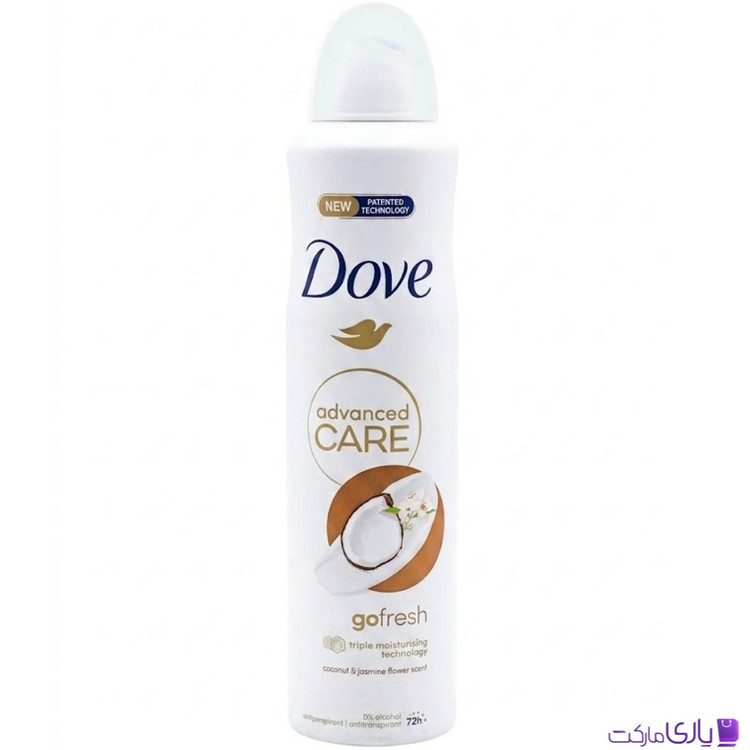 اسپری داو Advanced Care با رایحه نارگیل (Caring Coconut)۲۵۰ میل uk