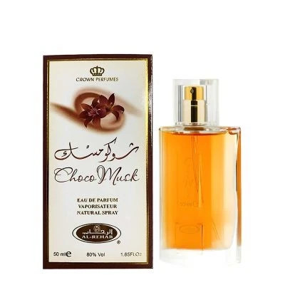 ادکلن شوکو ماسک شکلاتی (Choco Musk)حجم ۵۰ میل