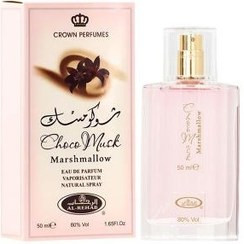 ادکلن شوکو ماسک رایحه مارشمالو حجم ۵۰ میل